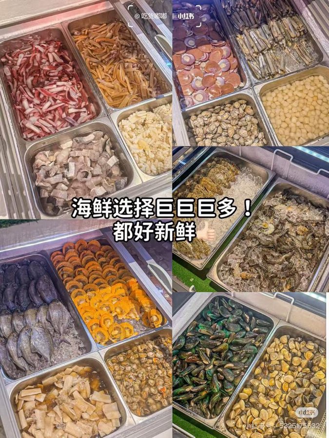 33 BUFFET STEAMBOAT, photograph 3 of 5