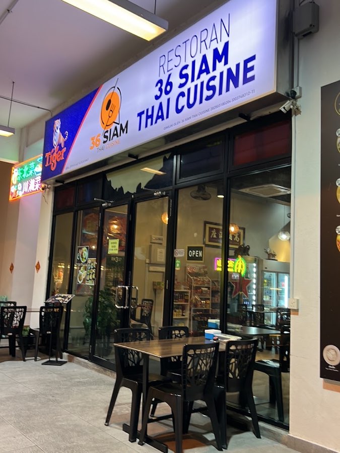 36 Siam Thai Cuisine, photograph 1 of 5