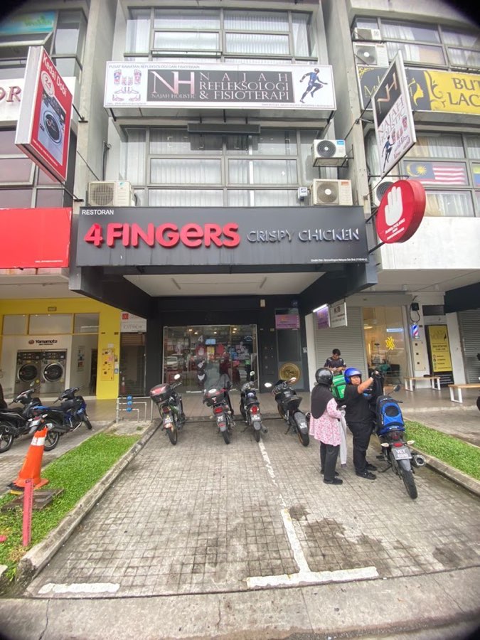 4Fingers Crispy Chicken @ Medan Niaga, photograph 1 of 5