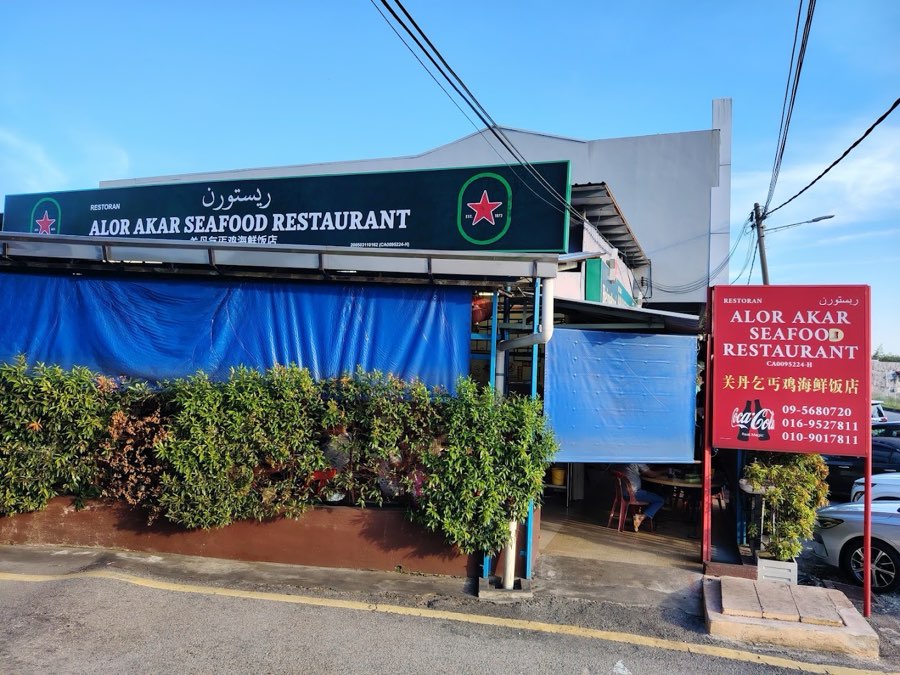 Alor Akar Seafood Restaurant, photographed for our guide