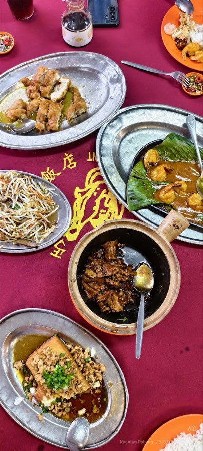 Alor Akar Seafood Restaurant, photograph 4 of 5
