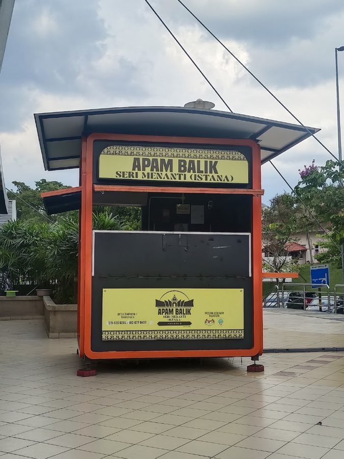 Apam Balik Seri Menanti Premium, Foodcourt Presint 9 Putrajaya ( Best Apam Balik in Putrajaya), photograph 5 of 5