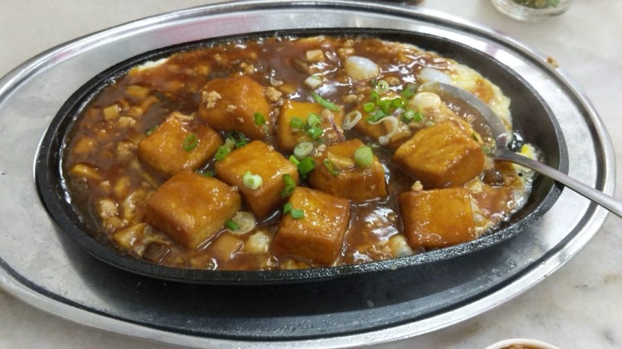 B Kee Seafood Restaurant, photograph 2 of 5