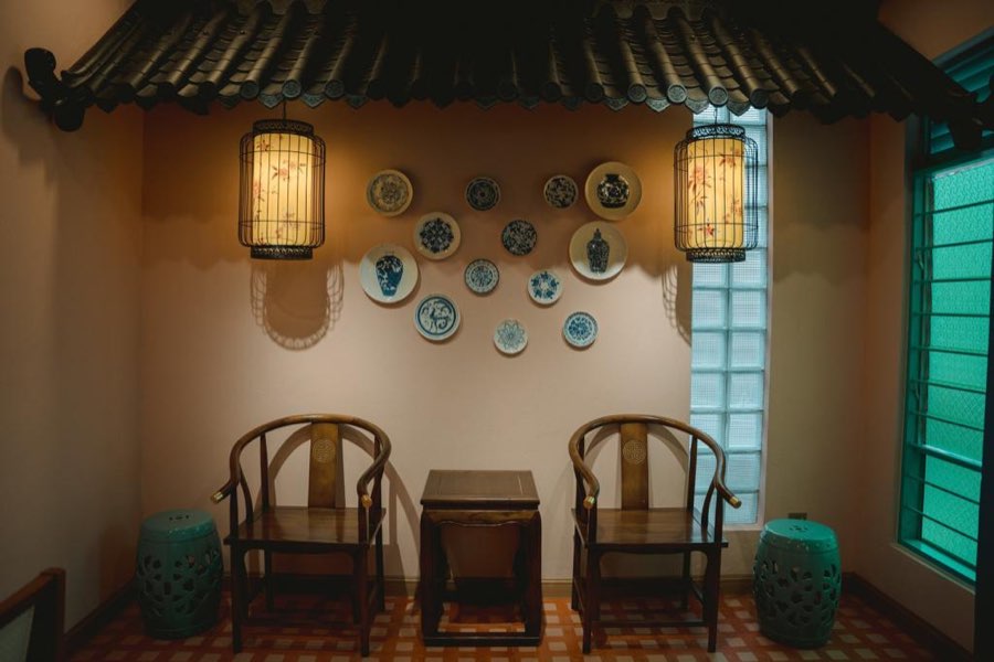 Bakul Cheh Cha, photograph 1 of 5