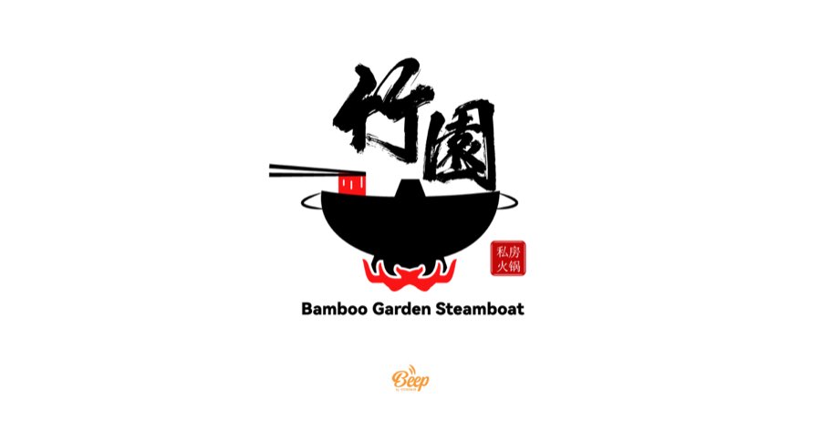 Bamboo Garden Steamboat Restaurant