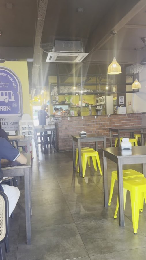 Boran • Subang Jaya • Classic Thai Street Food, photograph 2 of 5