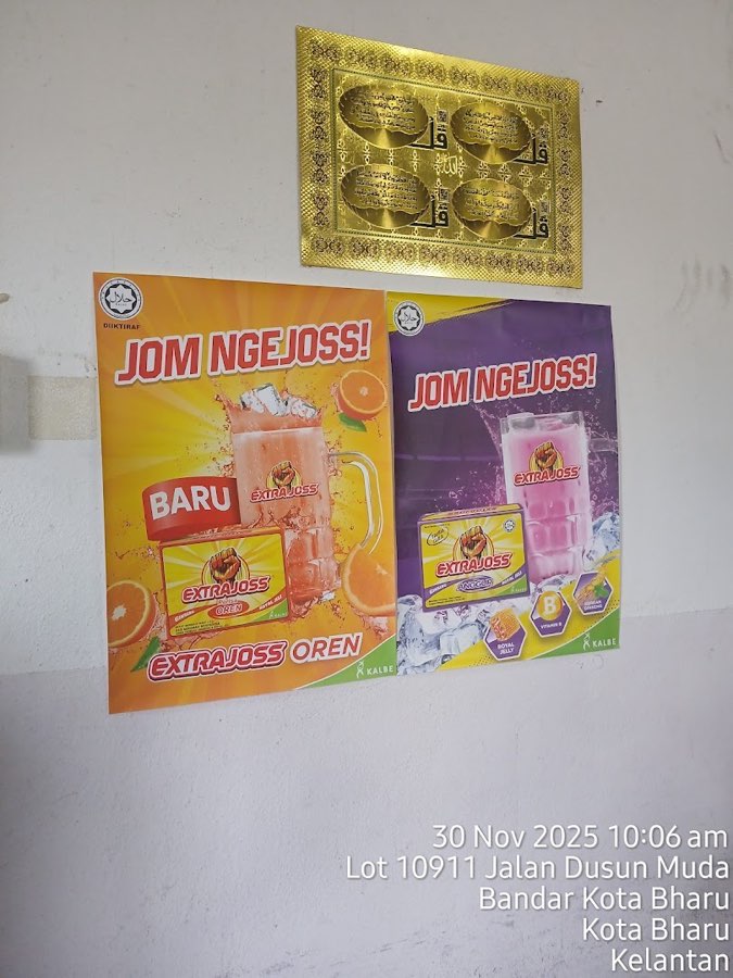 Breakfast Station Kg Dusun, photograph 5 of 5