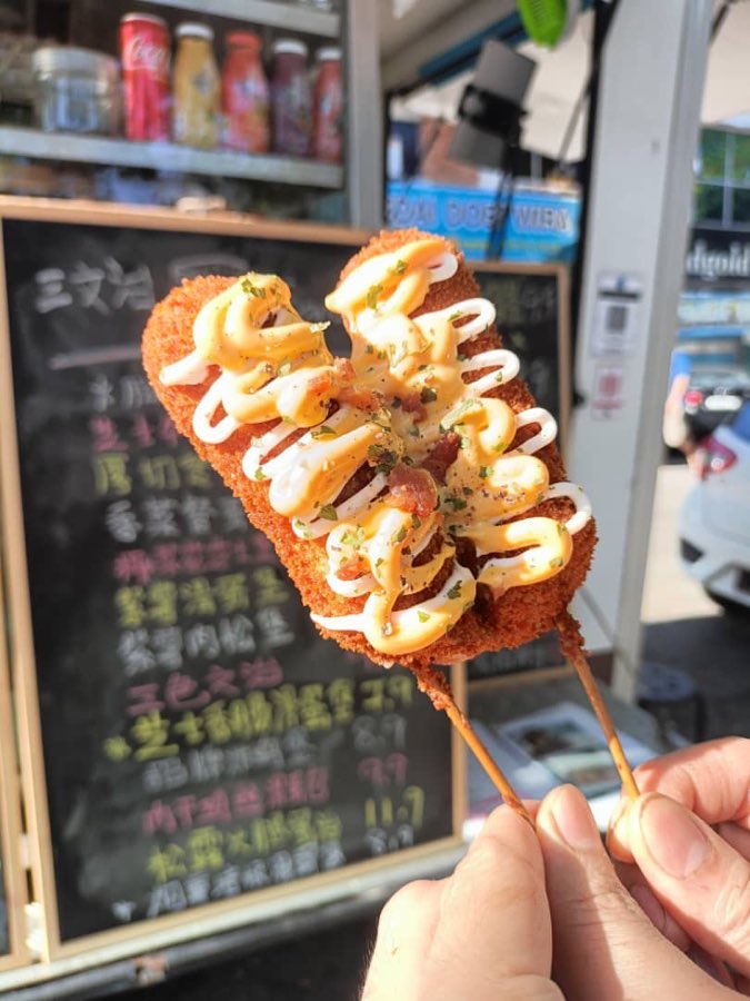 Brunch Bureau 早午食社, photograph 3 of 5