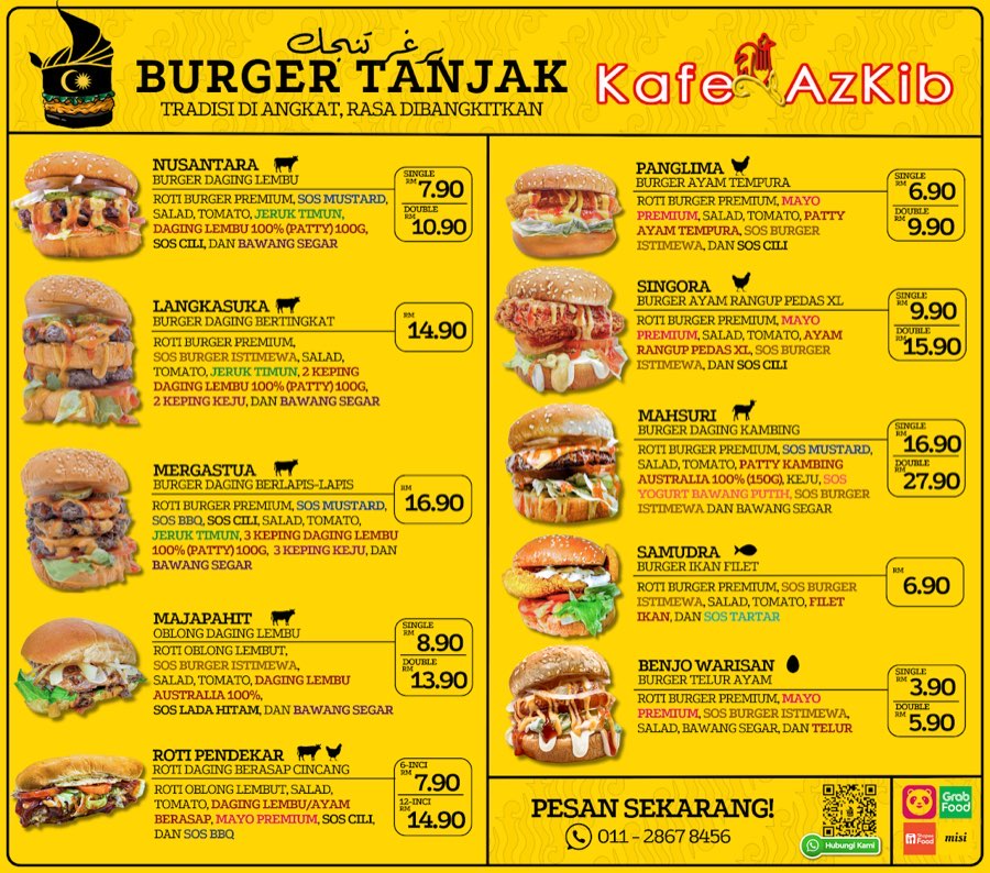 Burger Tanjak, photograph 5 of 5