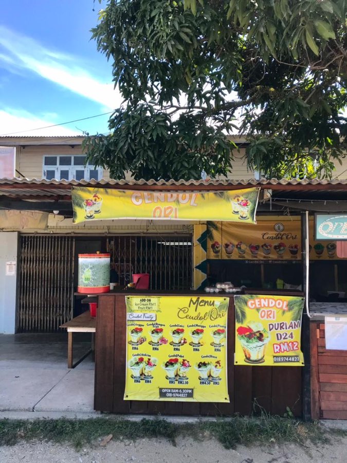 CENDOL ORI, photograph 1 of 5