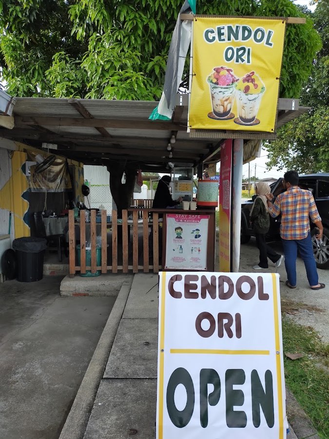 CENDOL ORI, photograph 4 of 5