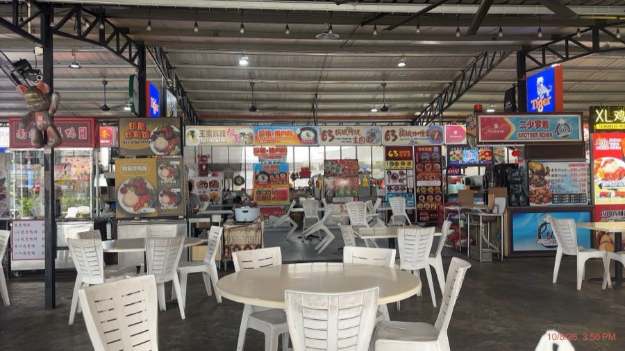 Century Street Food Court, photograph 3 of 5