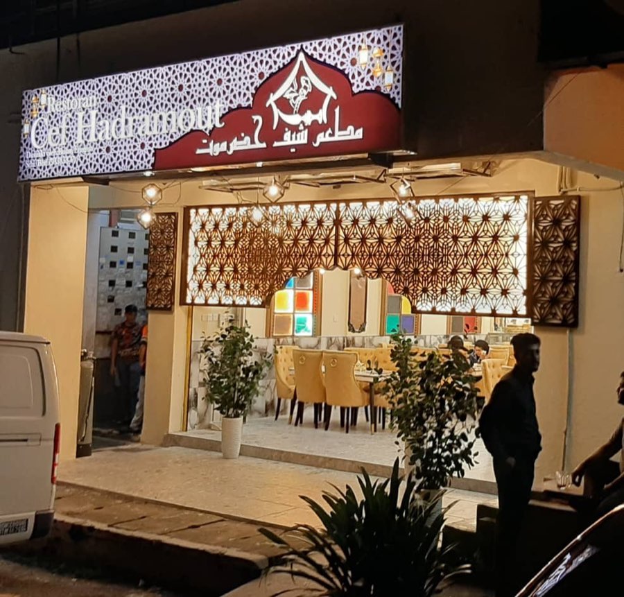 Chef Hadramout Bangi, photograph 1 of 5