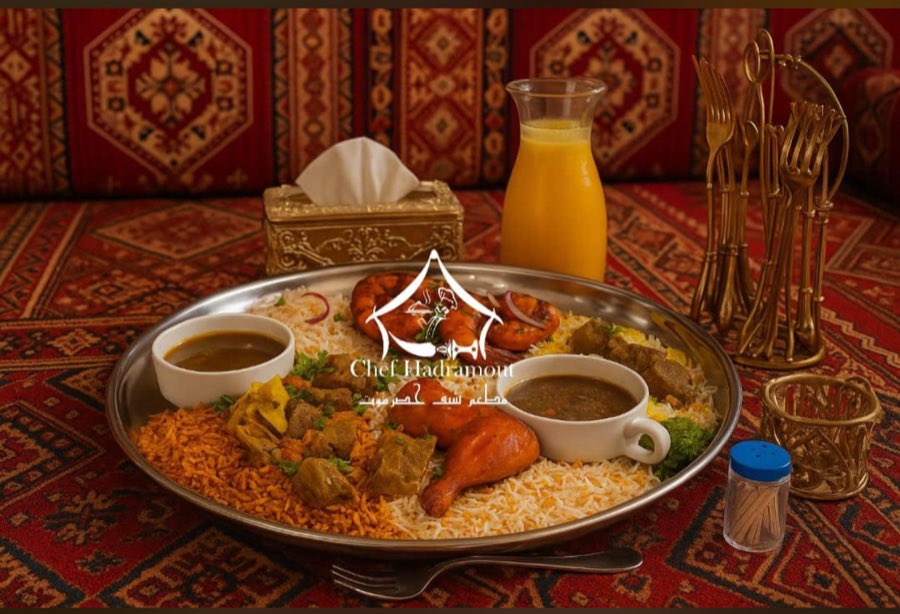 Chef Hadramout Bangi, photograph 5 of 5