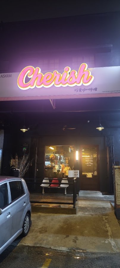 Cherish Dessert Cafe, photograph 3 of 5