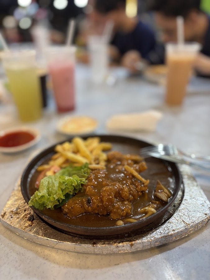 CHICKEN CHOP ALAM BUNIAN, photograph 3 of 5