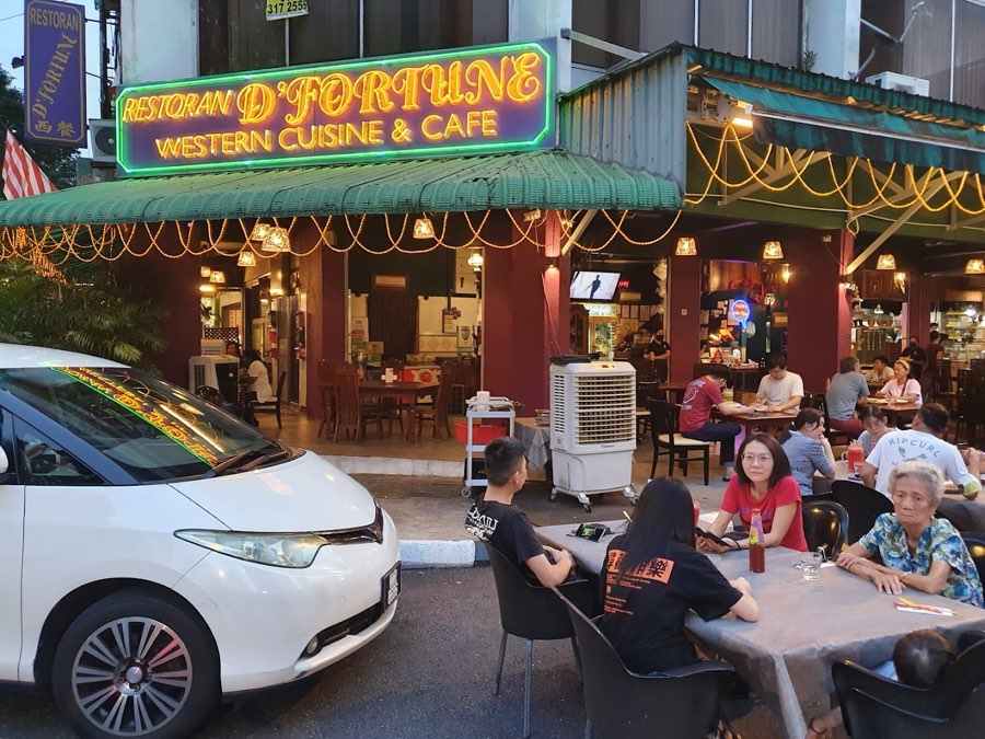 D'Fortune Western Cuisine & Cafe, photograph 1 of 5