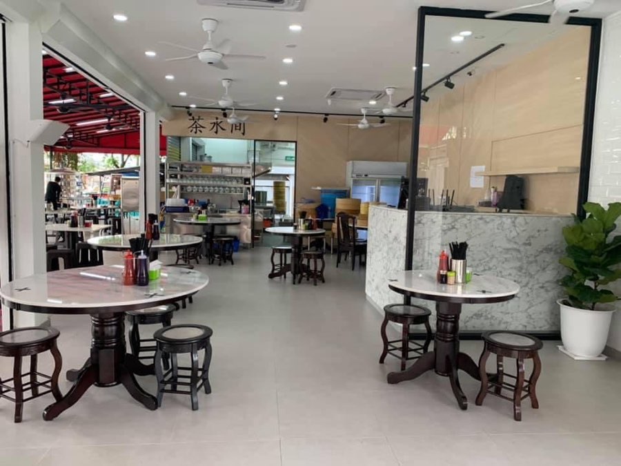 Da Jia Cheng Dim Sum Restaurant • Cheras Taman Connaught • 大家城鸡窝包点心楼, photograph 1 of 5
