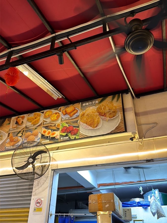 Da Jia Cheng Dim Sum Restaurant • Cheras Taman Connaught • 大家城鸡窝包点心楼, photograph 3 of 5