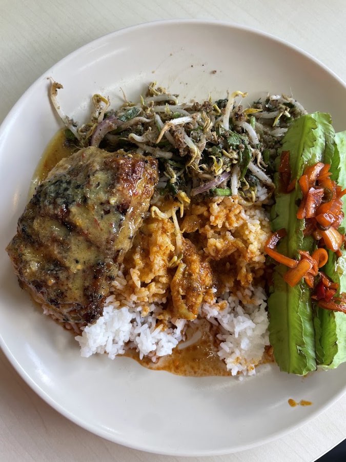 Dapur Andak, photograph 5 of 5