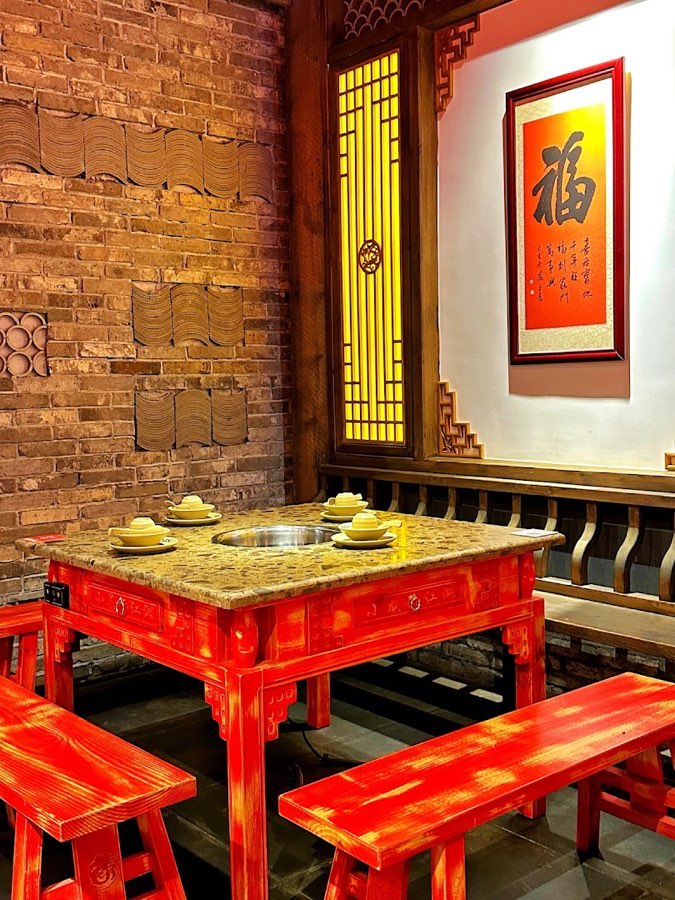 Dragon’s Journey Hotpot JB, photograph 1 of 5