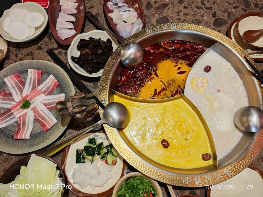 Dragon’s Journey Hotpot JB, photograph 5 of 5
