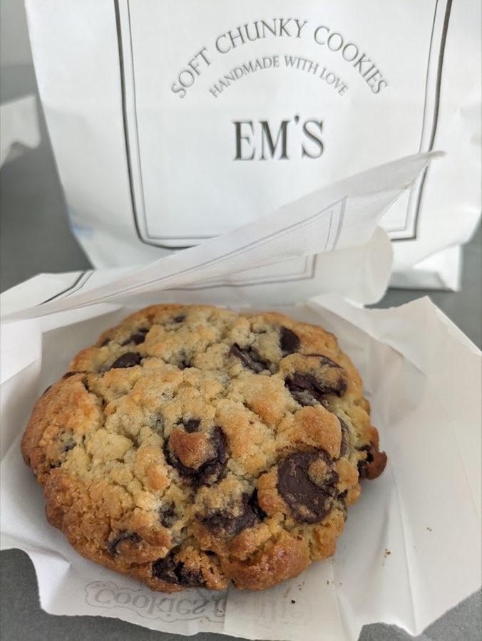 EM'S Soft Chunky Cookies - Bangsar, photograph 4 of 5