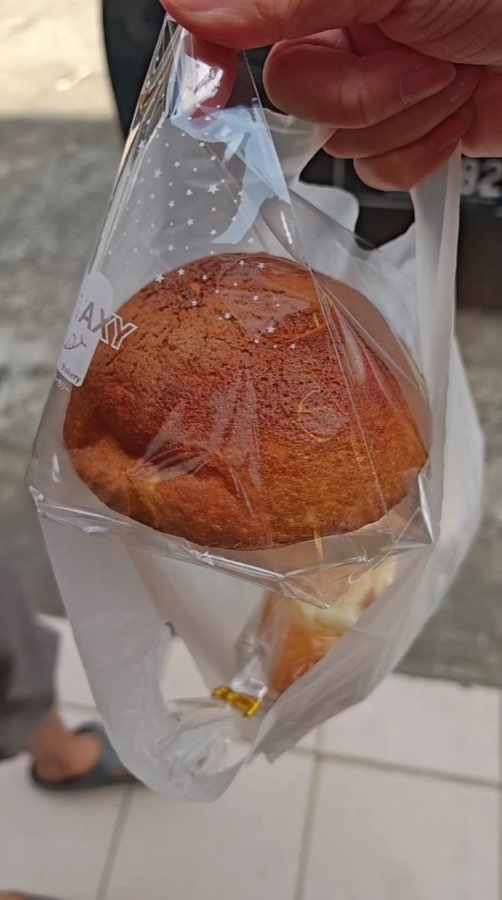 FANTAXY BAKERY @ KEPONG, photograph 2 of 5