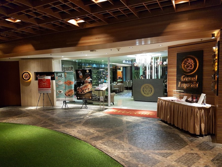 Grand Imperial Restaurant • Bangsar Shopping Centre, photograph 1 of 5