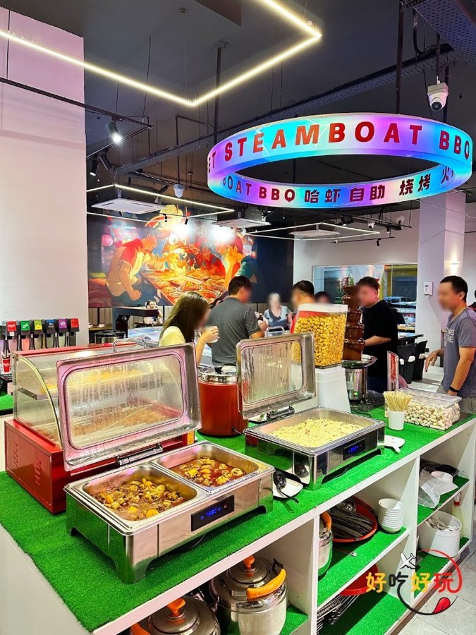 HAHA Buffet Steamboat BBQ Kepong, photograph 1 of 5