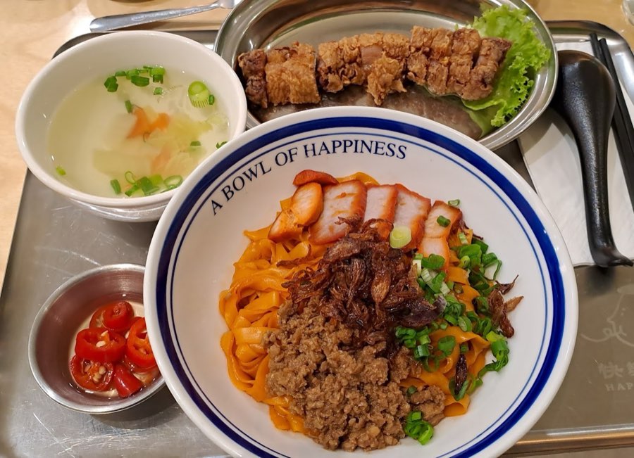 Happy Fellow 快樂肥宅, photographed for our guide