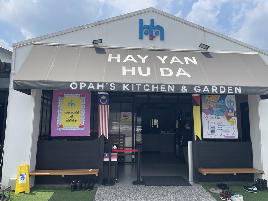Hayyan Huda Opah's Kitchen, photograph 1 of 5