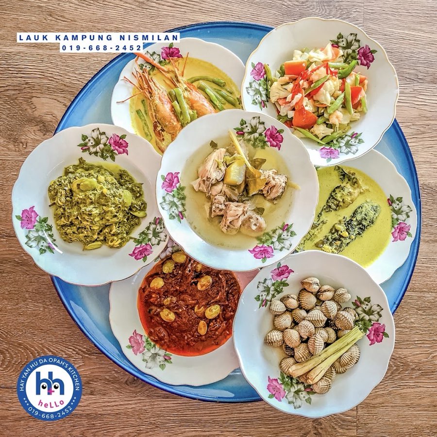 Hayyan Huda Opah's Kitchen, photograph 4 of 5