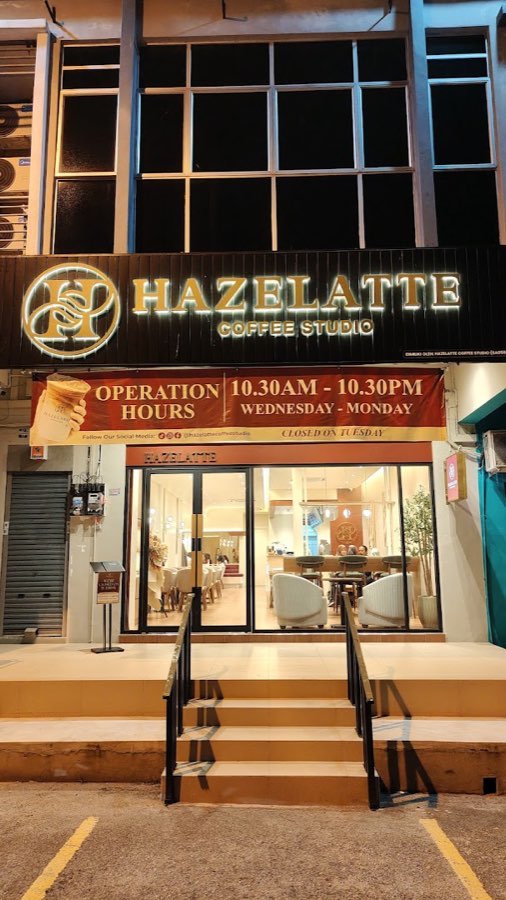 Hazelatte Coffee Studio (Lot88, Perdana Heights), photograph 3 of 5