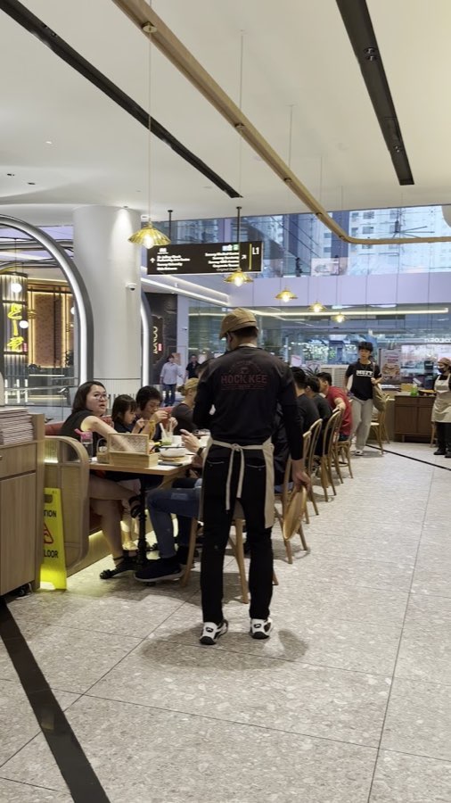 Hock Kee Kopitiam 福气安康 (Sunway Square), photograph 2 of 5