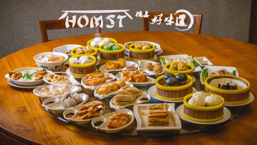 Homst Bangi (Chinese Muslim Restaurant), photograph 3 of 5