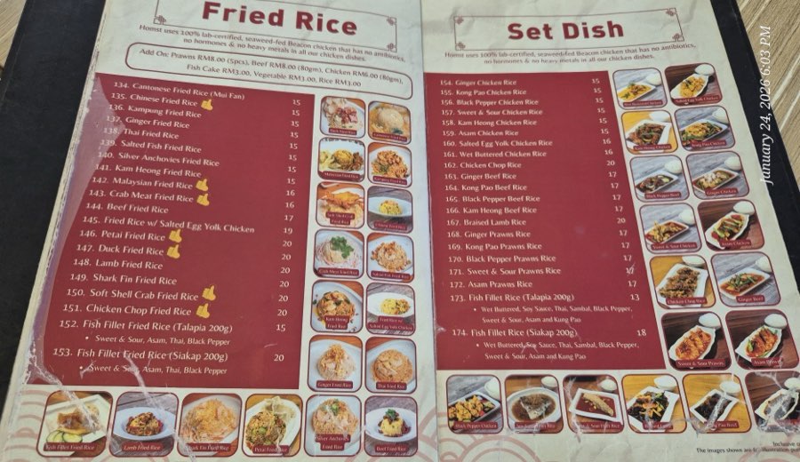 Homst Bangi (Chinese Muslim Restaurant), photograph 4 of 5