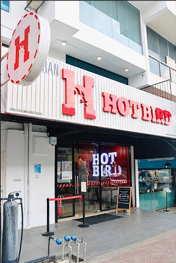 Hot Bird Subang Jaya SS15, photograph 1 of 5