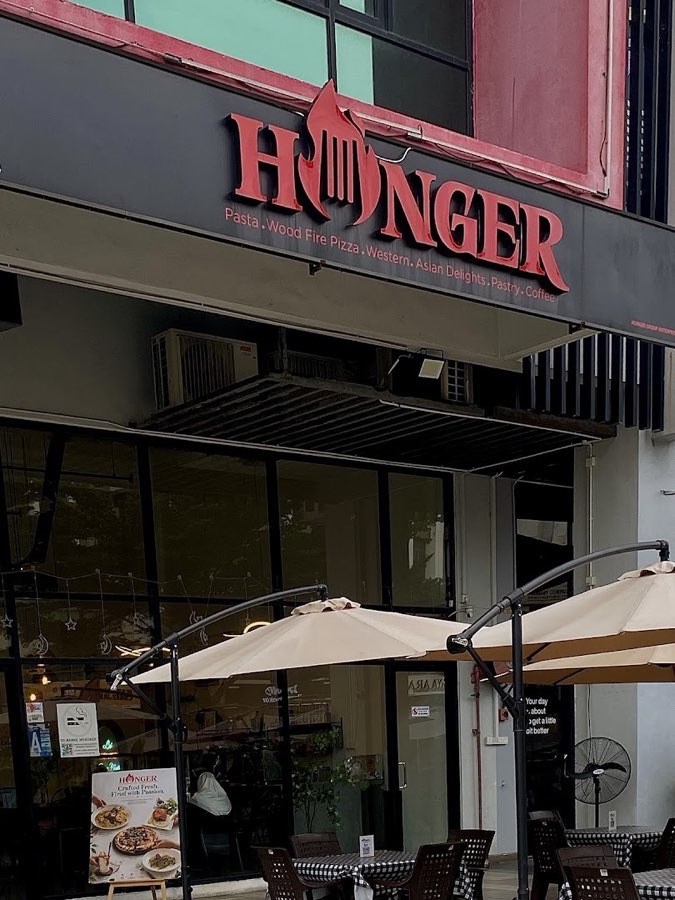 Hunger Cafe Restaurant, photograph 3 of 5