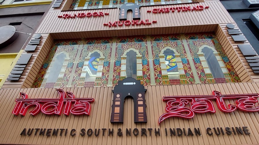 India Gate Restaurant @Bangsar, photograph 1 of 5