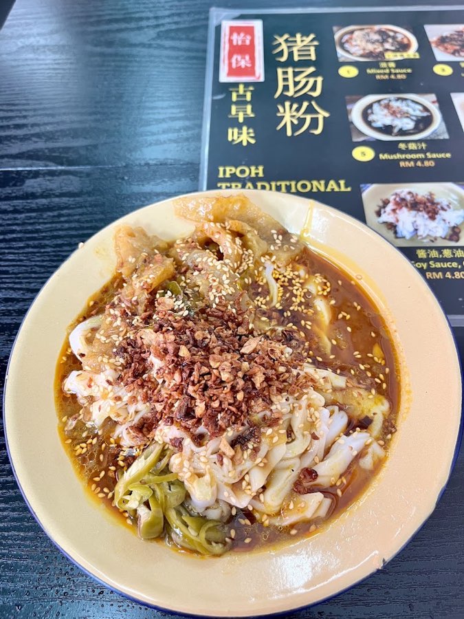 Ipoh Traditional Style Chee Cheong Fun, photograph 5 of 5