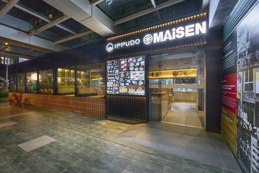 IPPUDO | MAiSEN Bangsar Shopping Centre, photograph 1 of 5