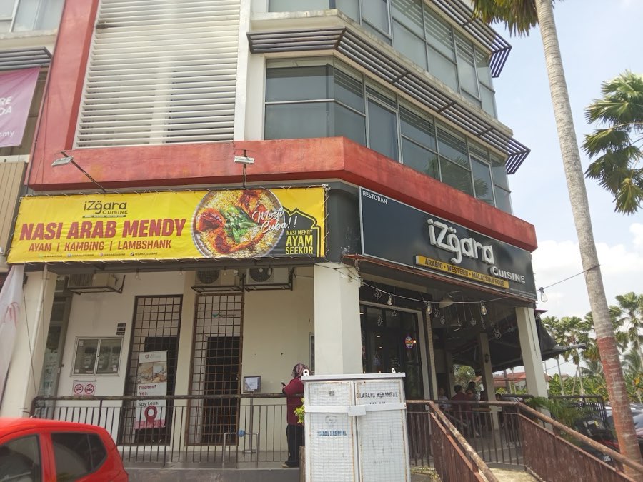 iZgara Cuisine - Nasi Arab & Western Bangi, photograph 3 of 5