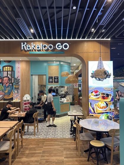 Best Local Food in Sunway (2026): What Locals Are Actually Posting
