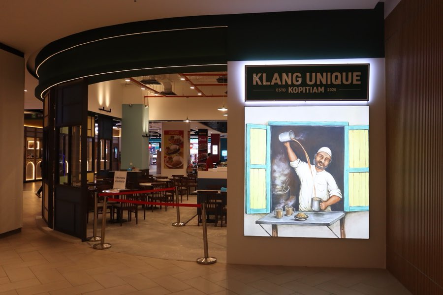 Klang Unique Kopitiam, photograph 1 of 5