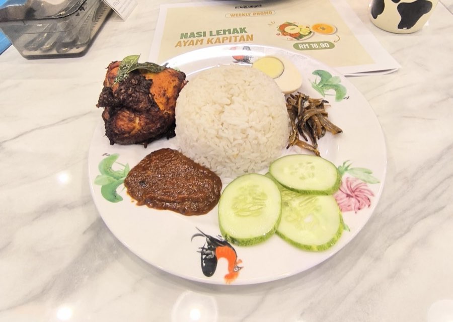 Klang Unique Kopitiam, photograph 4 of 5