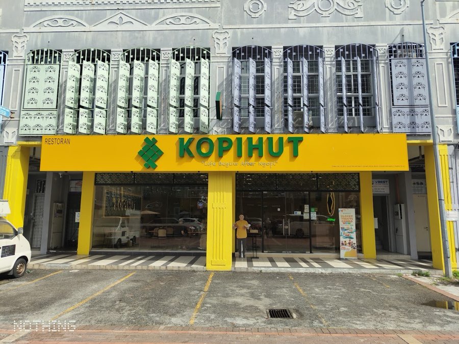 Kopihut (Neo Cyber), photograph 1 of 5