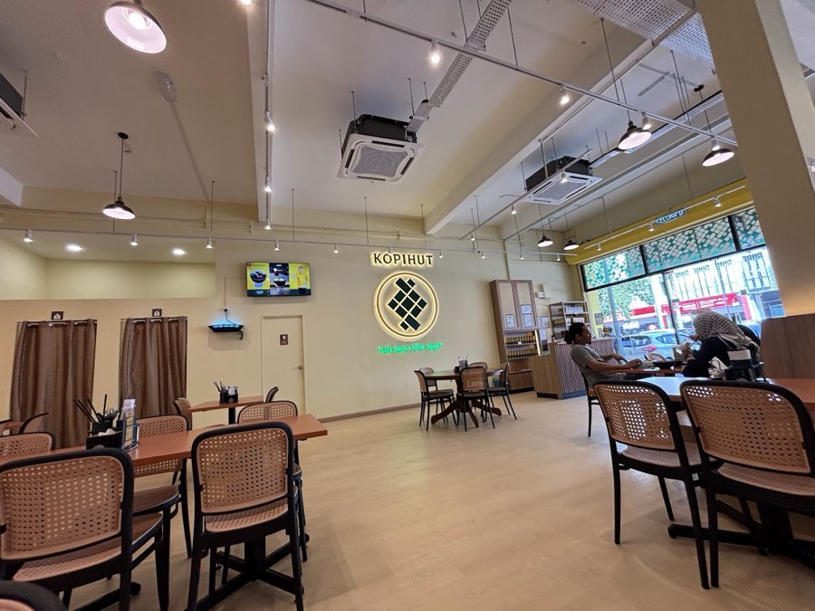 Kopihut (Neo Cyber), photograph 4 of 5