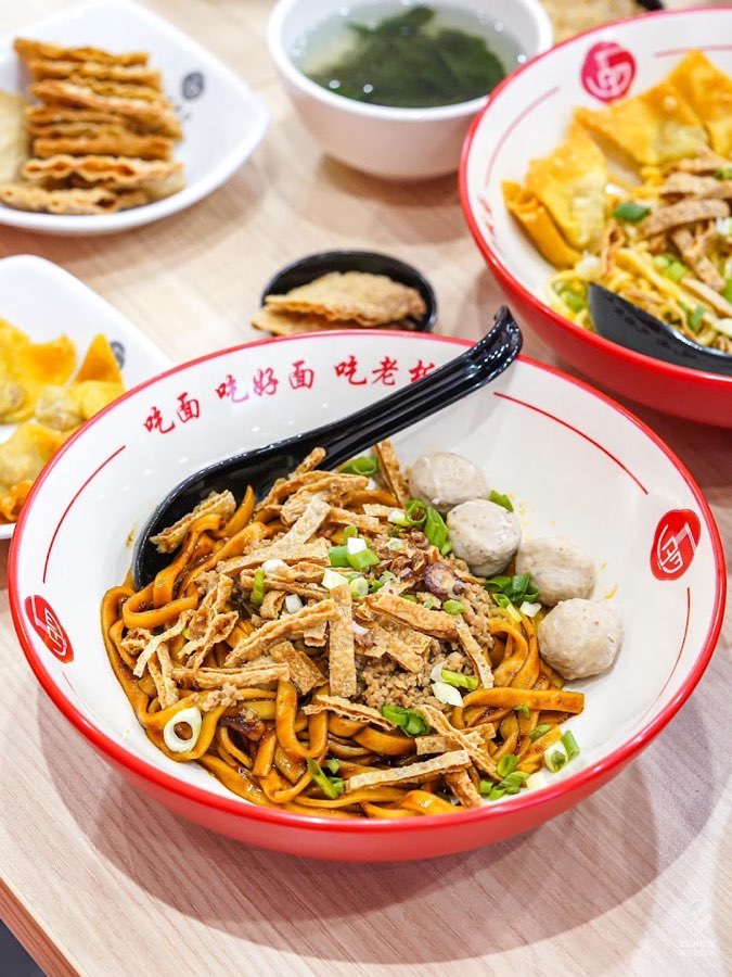 LaoBanMian Setapak, photograph 3 of 5