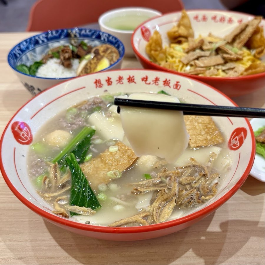 LaoBanMian Setapak, photograph 5 of 5